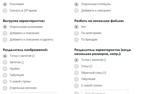 2krn