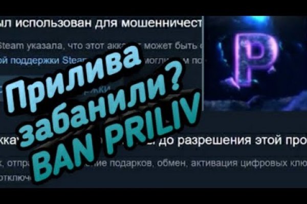Кракен сайт зеркало рабочее