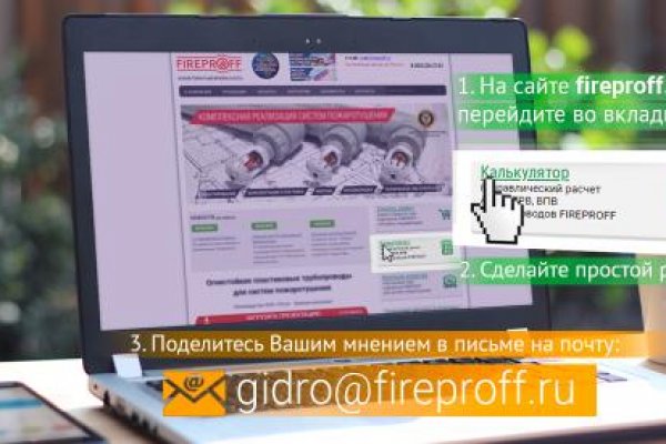 Ссылка кракен даркнет маркет