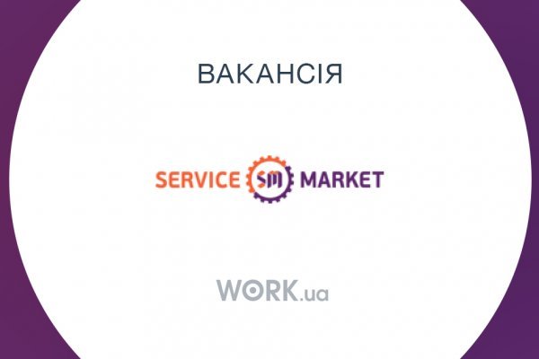Кракен маркет darknet