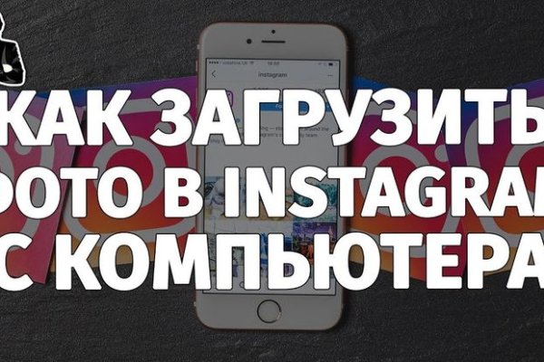 Кракен маркетплейс тор
