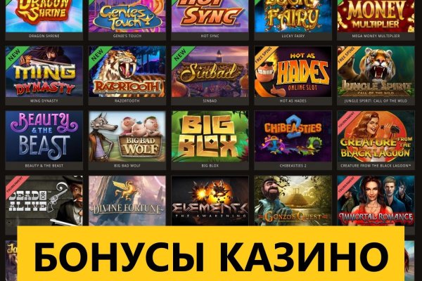 Даркнет официальный сайт вход