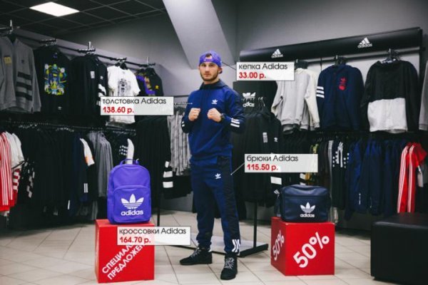 Кракен ссылка на сайт krk store com