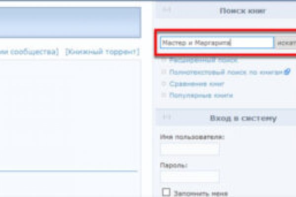 Ссылка кракен даркнет маркет