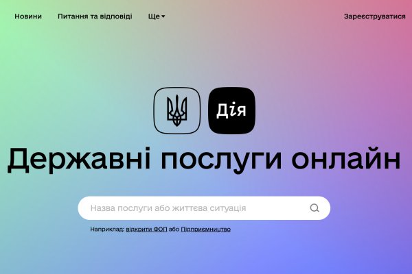 Вход в кракен чтобы купить меф