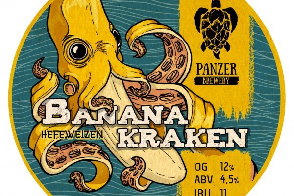 Kraken 6 at