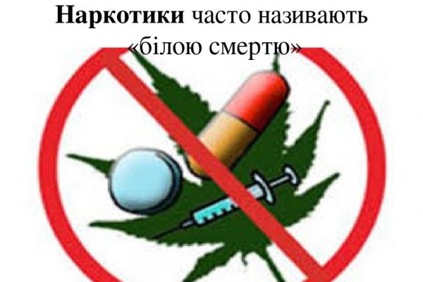 Ссылка кракен kraken torion net