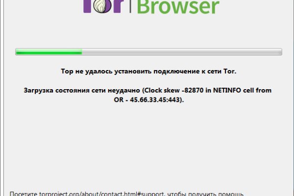 Кракен вход магазин