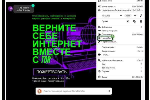 Кракен сайт магазин kraken clear com