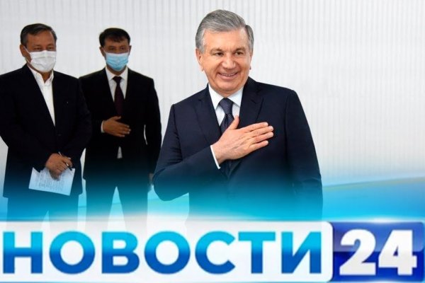 Кракен ссылка vtor