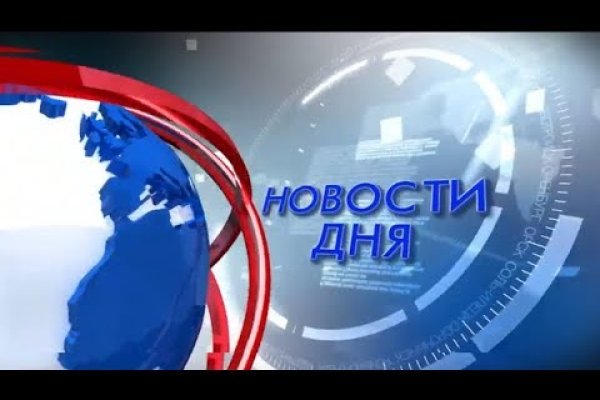 Какой нужен тор чтоб зайти в кракен