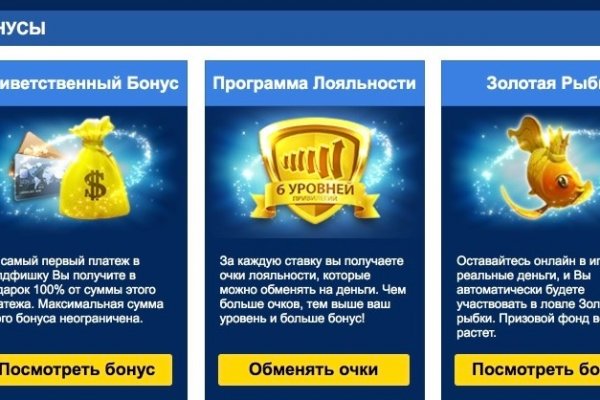 Сайт кракена в торе