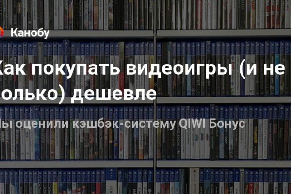 Darknet как войти