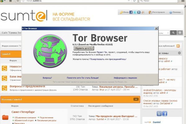 Кракен ссылка 2web krakendark link