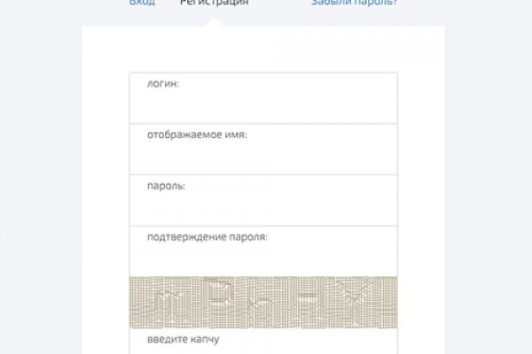 Кракен купить наркоту