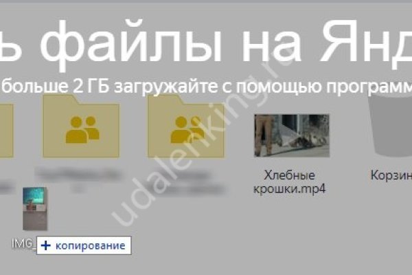 Кракен маркетплейс магазин