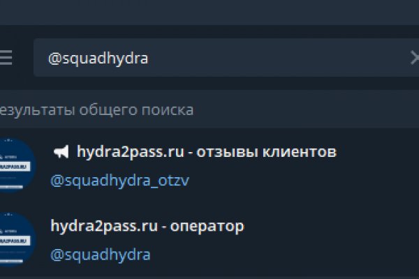 Кракен наркоторговля