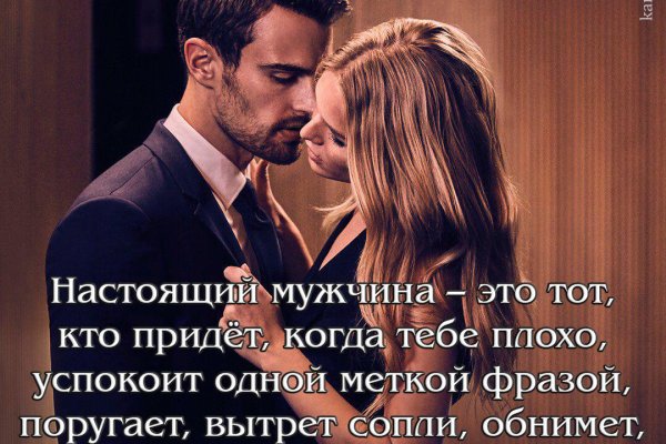 Прямая ссылка на кракен
