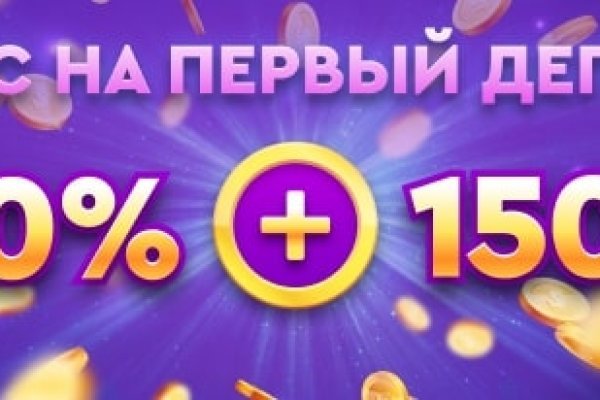 Ссылка на кракен маркет