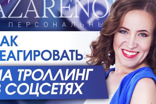 Наркотики заказать