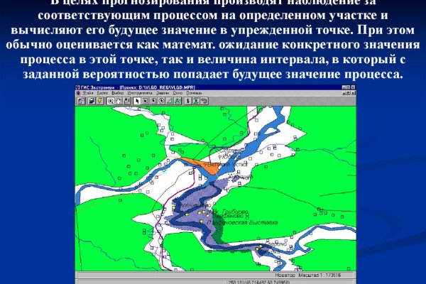 Кракен даркнет регистрация