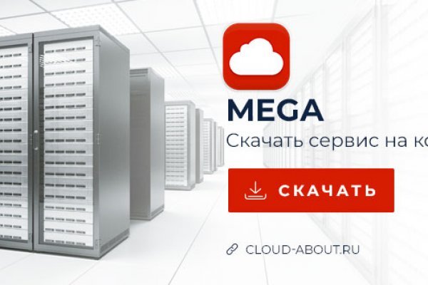 Кракен тор gigageek ru