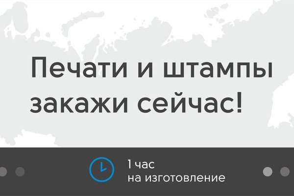 Кракен зеркало onion