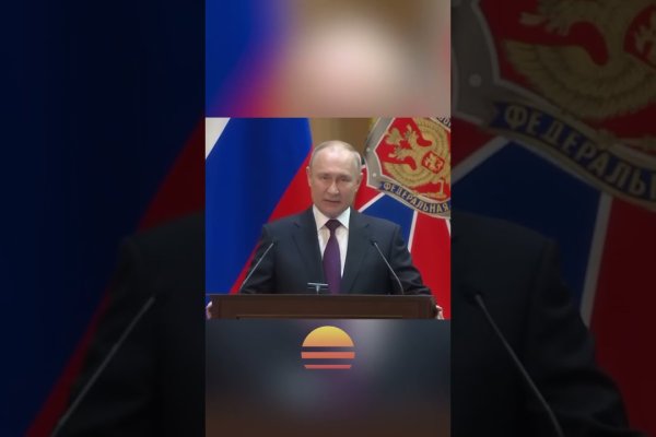 Кракен ссылка настоящая