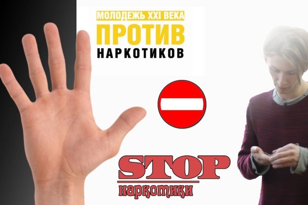 Актуальные ссылки на кракен тор