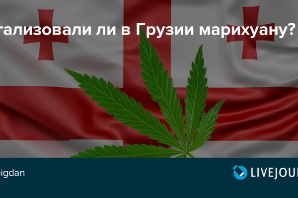 Зеркала сайта кракен tor