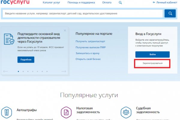 Кракен сайт krknwebs