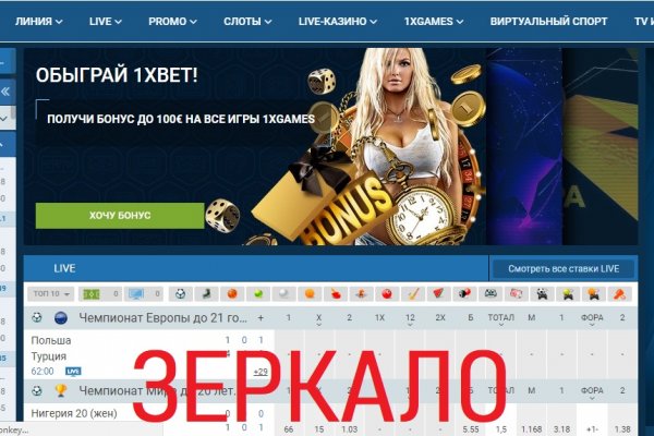 Kraken 13 at com