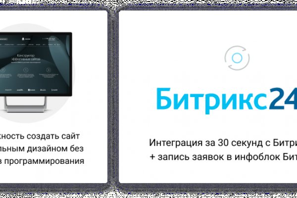 Ссылка на сайт гидра в тор браузере