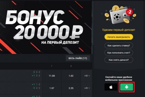 Что такое кракен тор