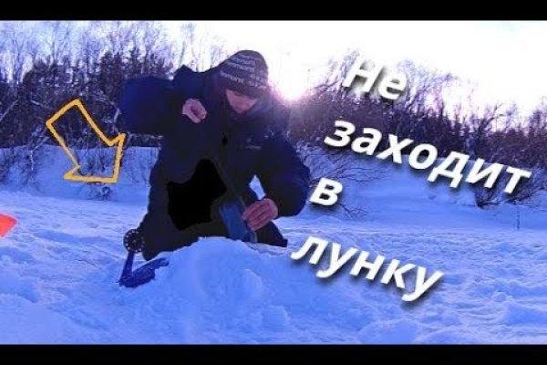 Кракен маркетплейс kraken clear com