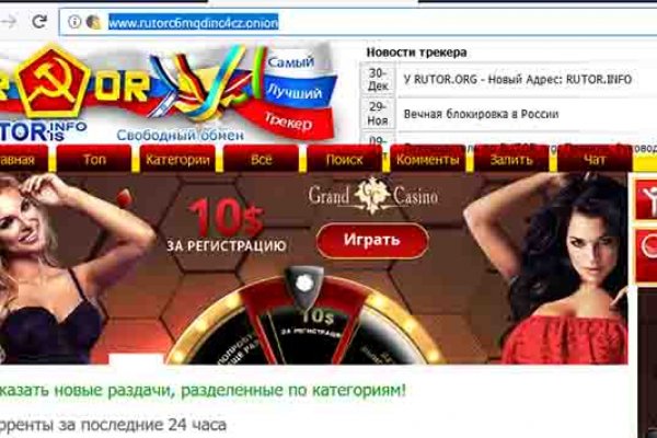 Кракен оригинальная ссылка для тор