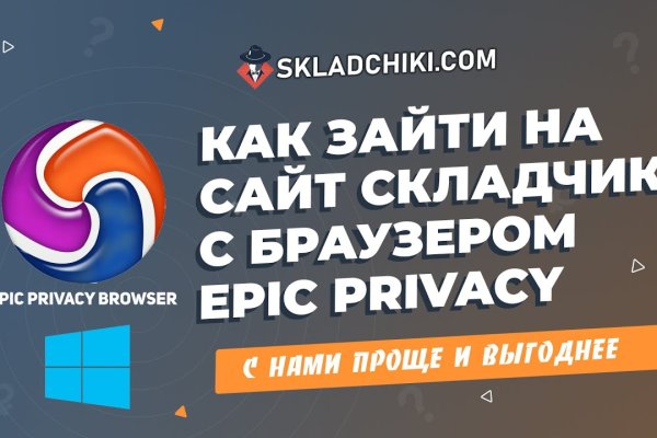 Кракен нарко