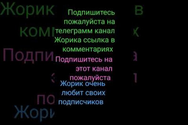 Магазины с наркотиками
