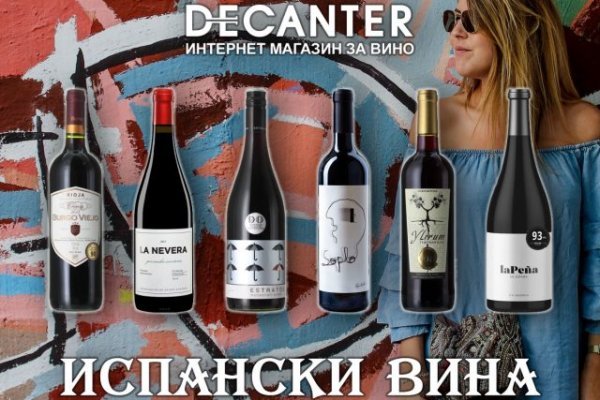 Ссылки кракен телеграф