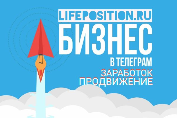 Кракен официальная ссылка kraken torion