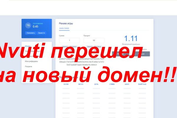 Kraken darknet ссылка тор