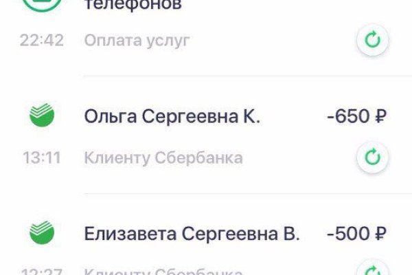 Кракен маркетплейс в москве