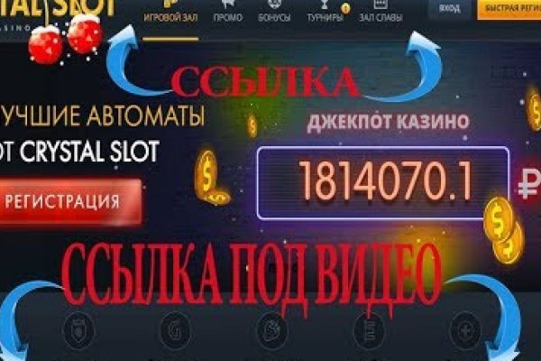 Кракен маркетплейс телеграм