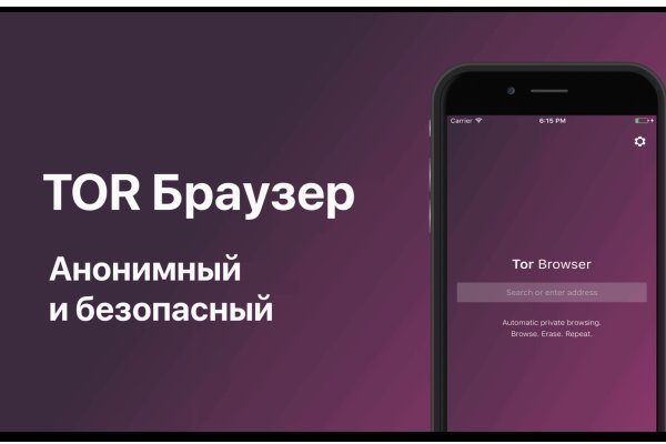 Кракен зеркало рабочее onion