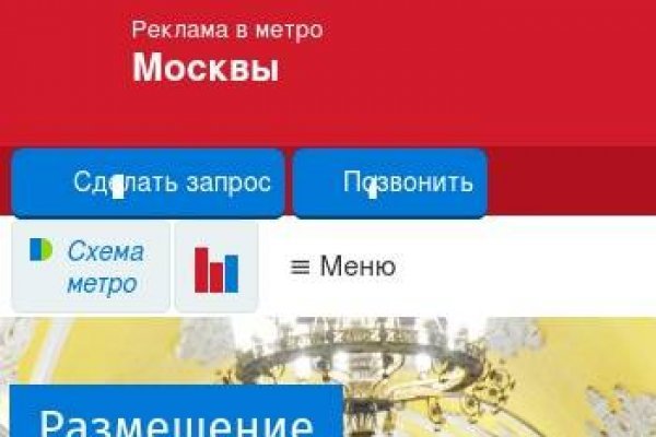 Кракен маркетплейс krk store com
