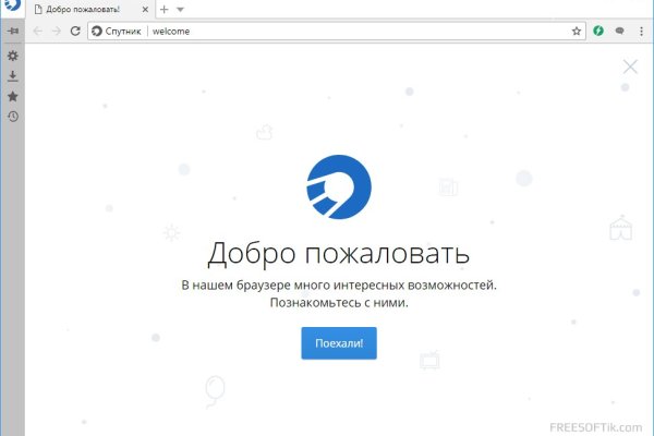 Кракен 15at