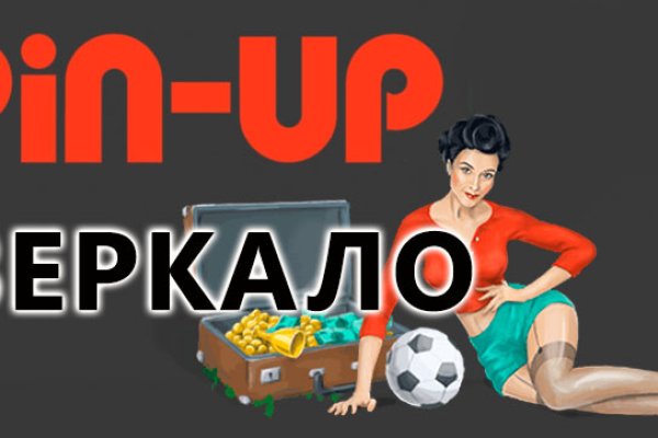 Кракен дарк шоп