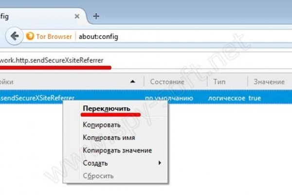 Кракен маркет это