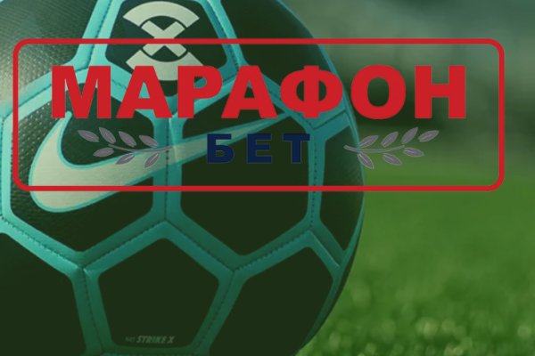 Как войти в даркнет